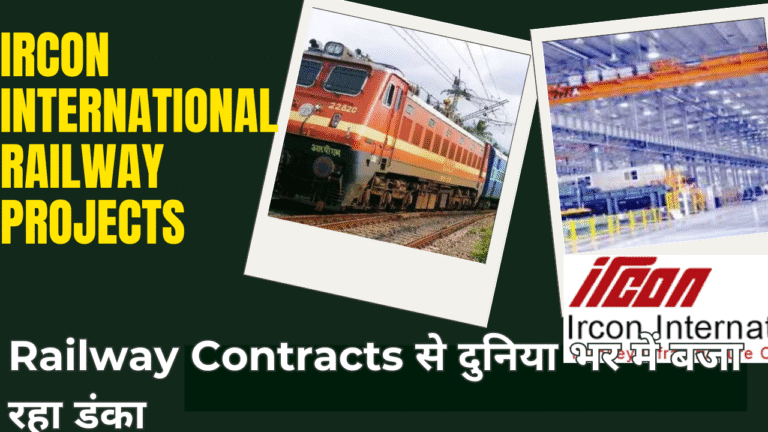 IRCON International railway projects