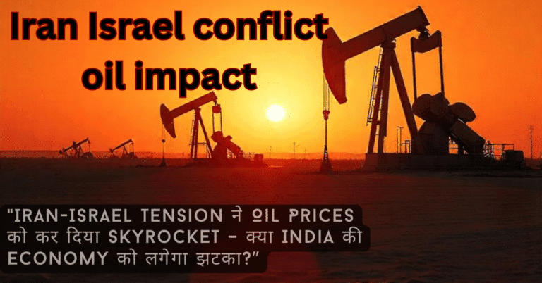 Iran Israel conflict oil impact