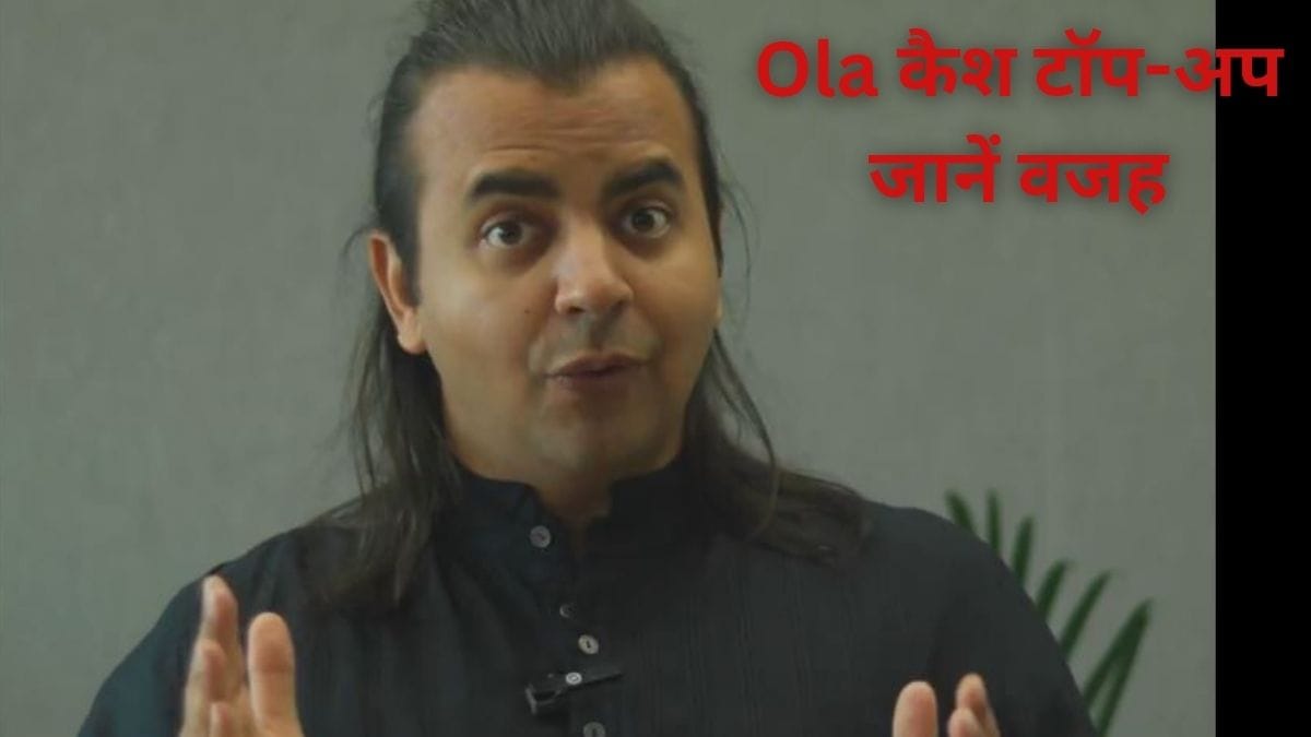 Ola Electric investor update