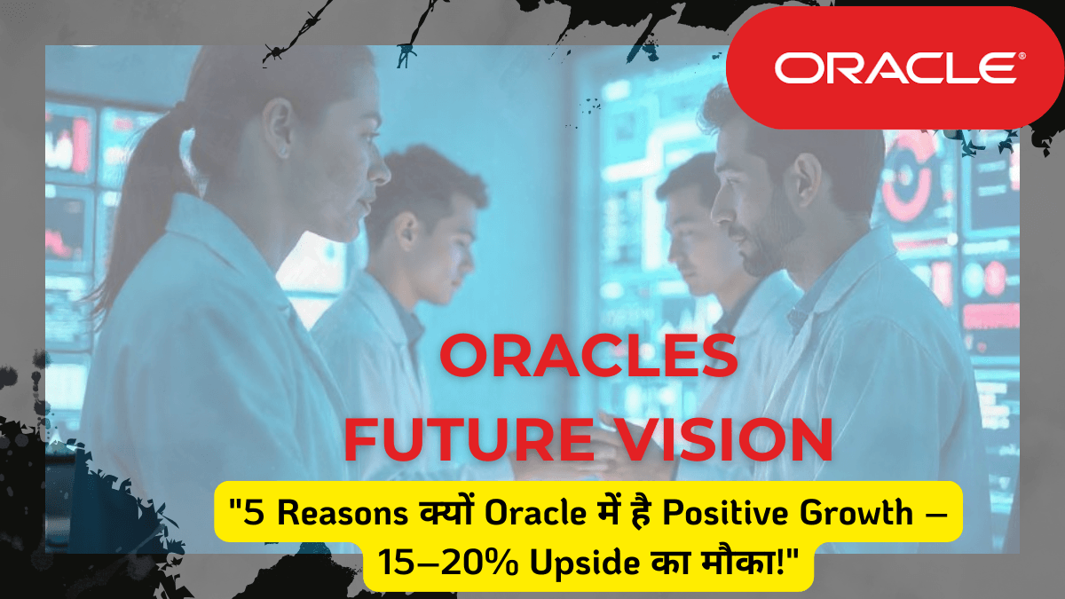 Oracles Future Vision