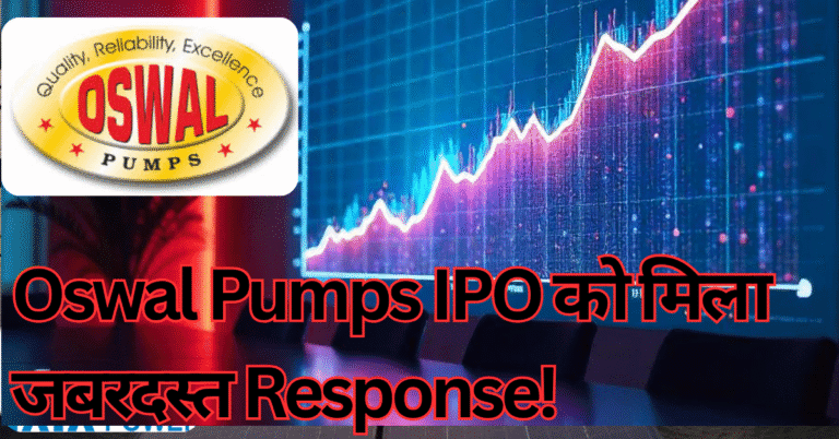 Oswal Pumps Limited IPO