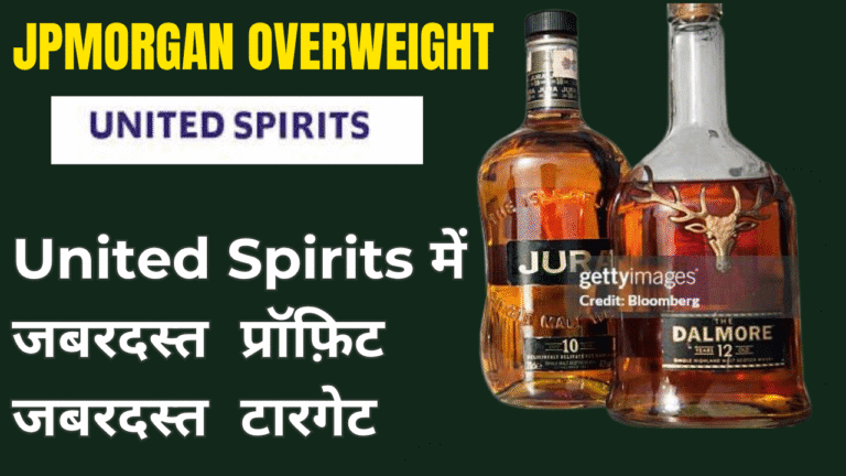 United Spirits Share target JPMorgan rating