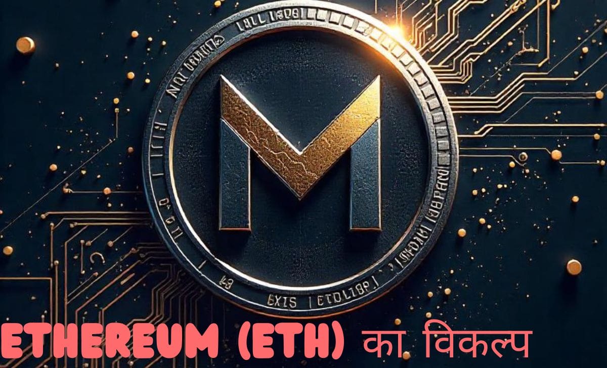 Why Mutuum Finance May Beat Ethereum