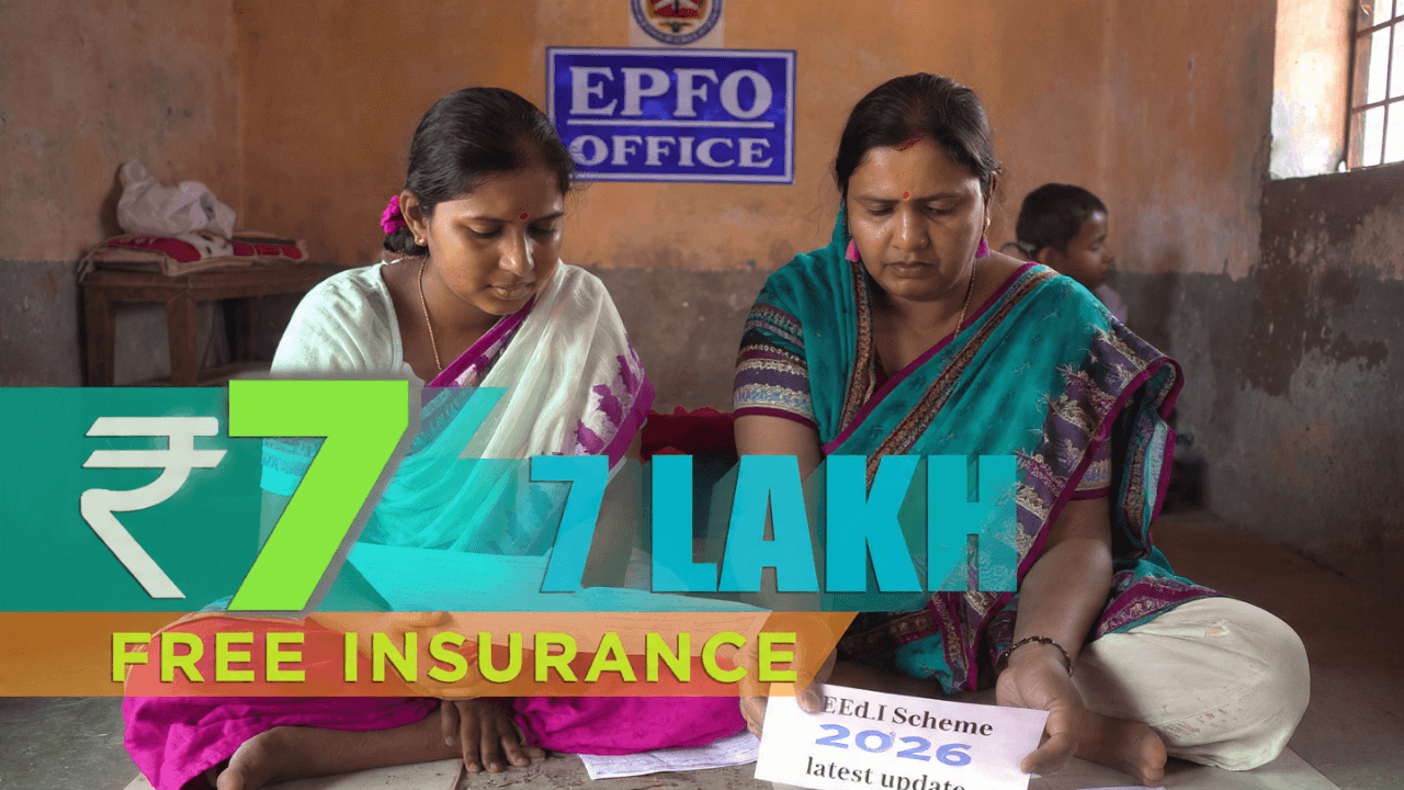 नौकरीपेशा लोगों के लिए बड़ा फायदा: EDLI स्कीम 2026 की पूरी सच्चाई epfo edli scheme benefit 1 epfo edli scheme benefit